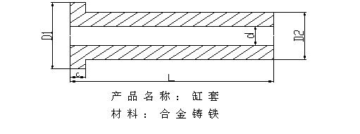 振動時效技術在防止大型內燃機缸套變形中的應用.jpg